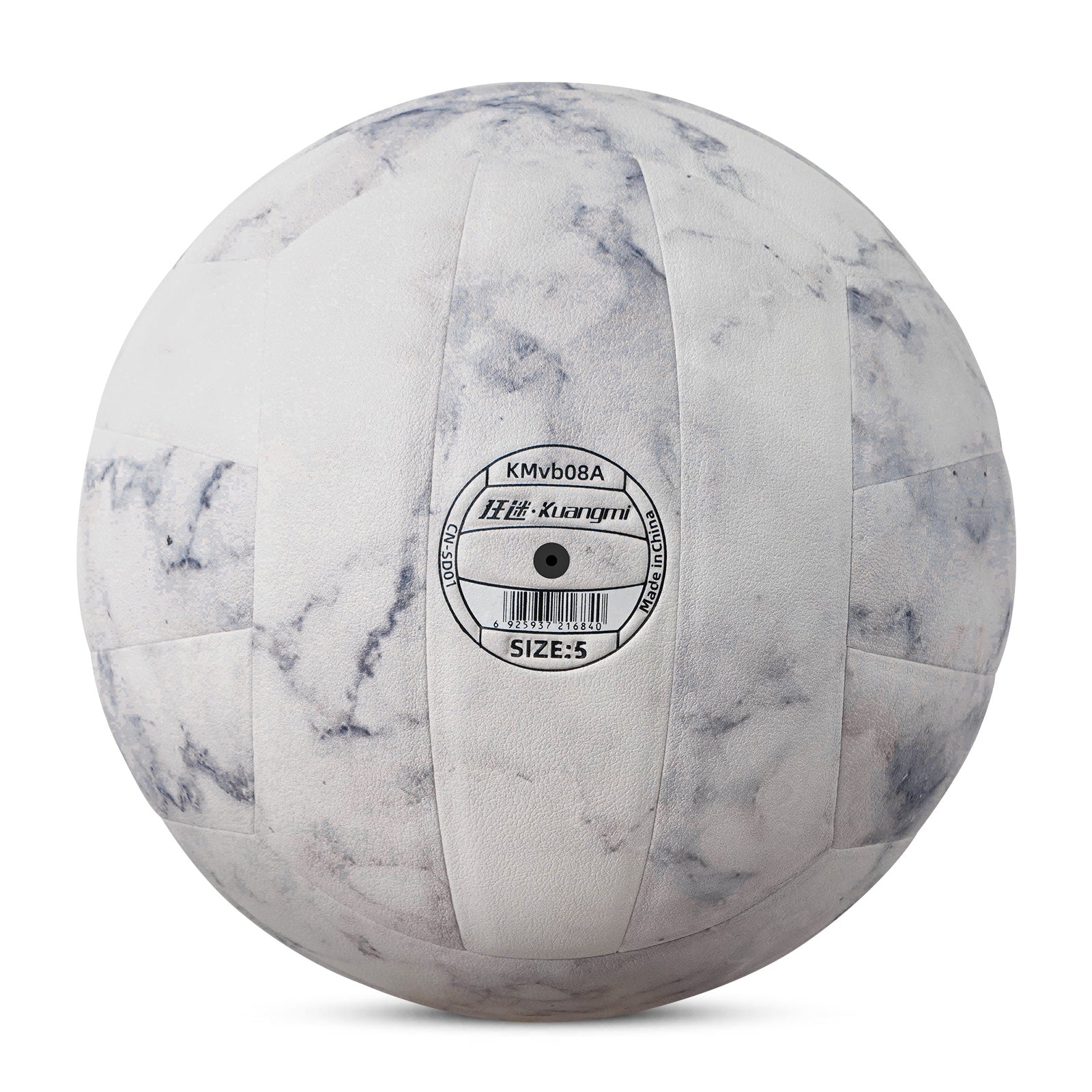 Kuangmi Marmor Volleyball Größe 5, Weiche PU-Oberfläche, Näht/Nahtlos Optional