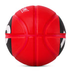 Kuangmi „18+“ Straßenbasketball – Größen 7/6/1, Drinnen und Draußen