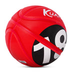 Kuangmi „18+“ Straßenbasketball – Größen 7/6/1, Drinnen und Draußen
