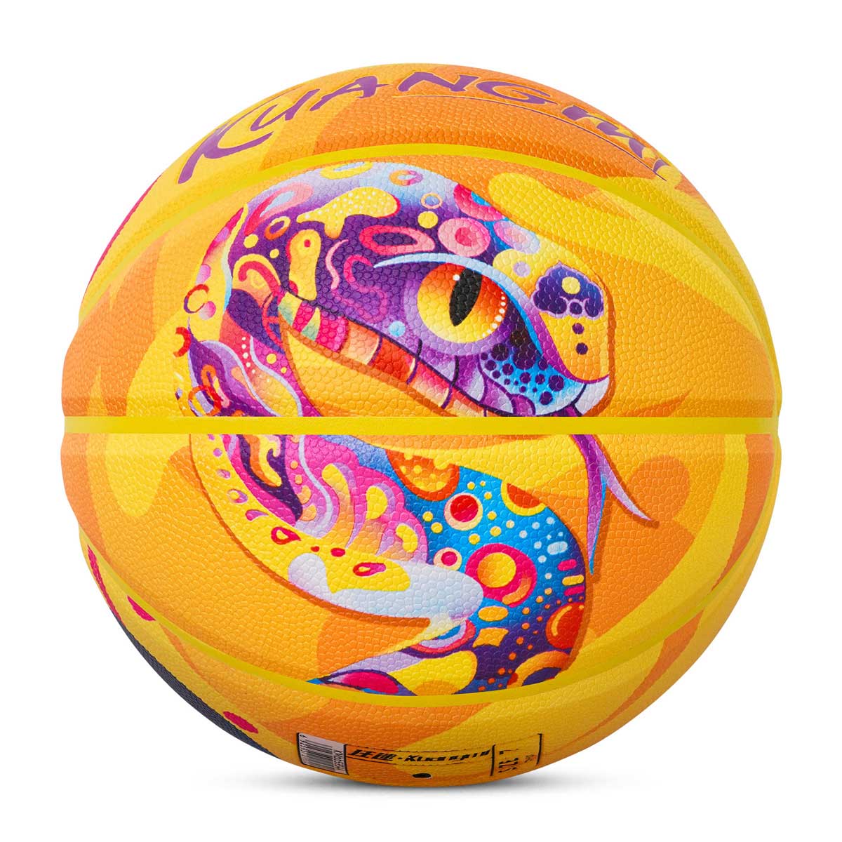 Kuangmi Mamba Schlange gemalter Basketball Größe 6/7