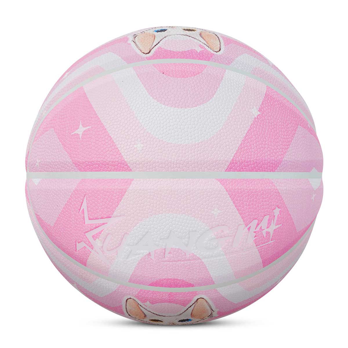 Kuangmi Basketball Devon Rex Katzen Serie Größe 5/6/7