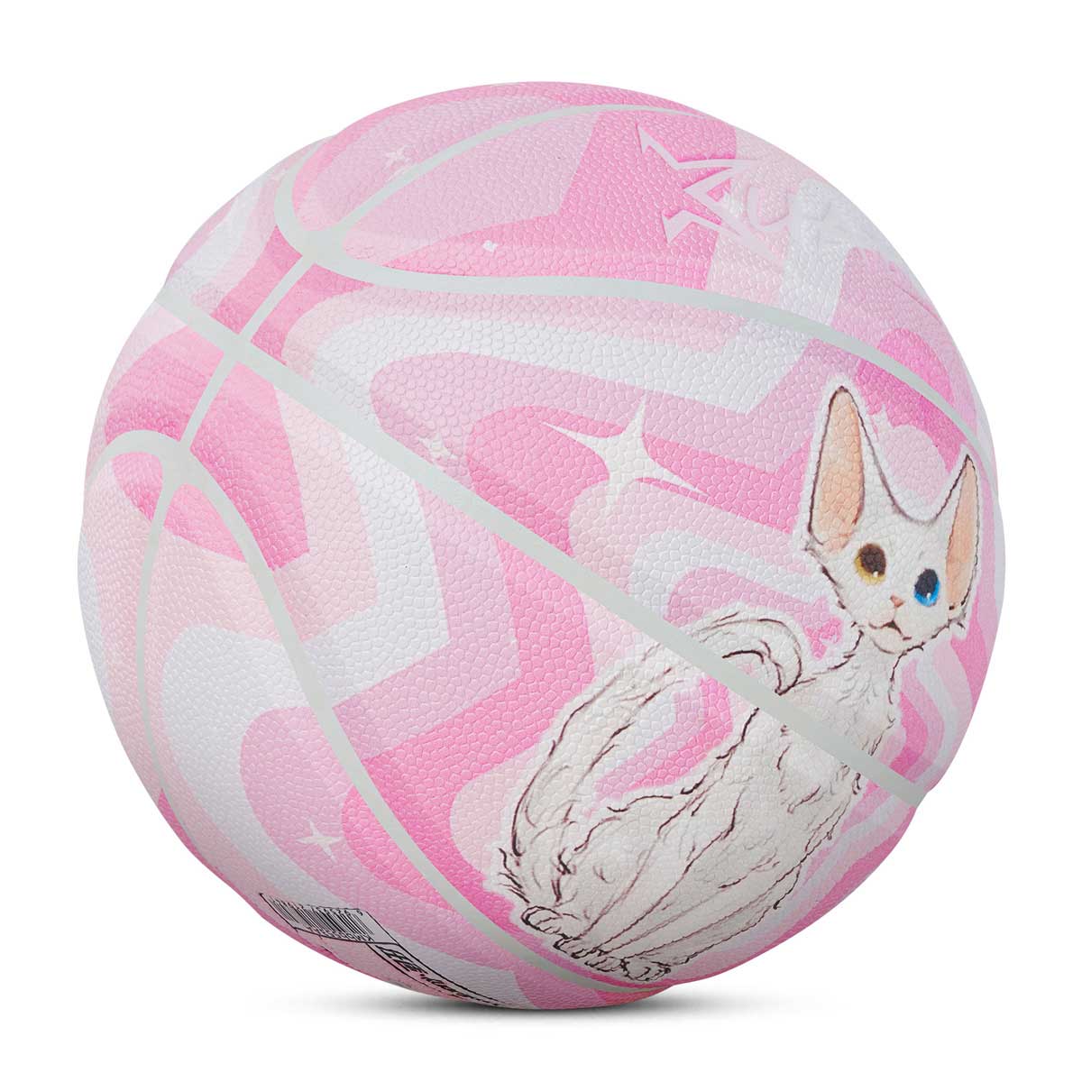 Kuangmi Basketball Devon Rex Katzen Serie Größe 5/6/7